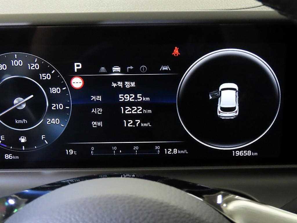 KIA Seltos - Vista 9