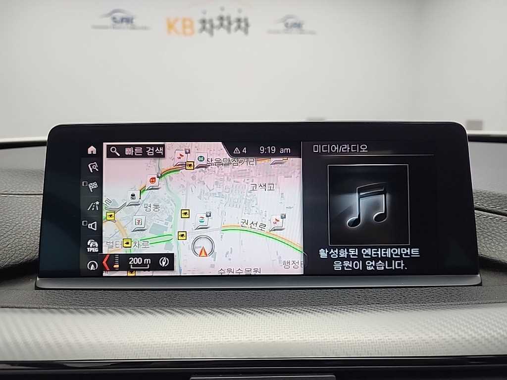 BMW 4 Series 2020 Blanco - Importación desde Corea - HF Imports Iquique - Foto 14