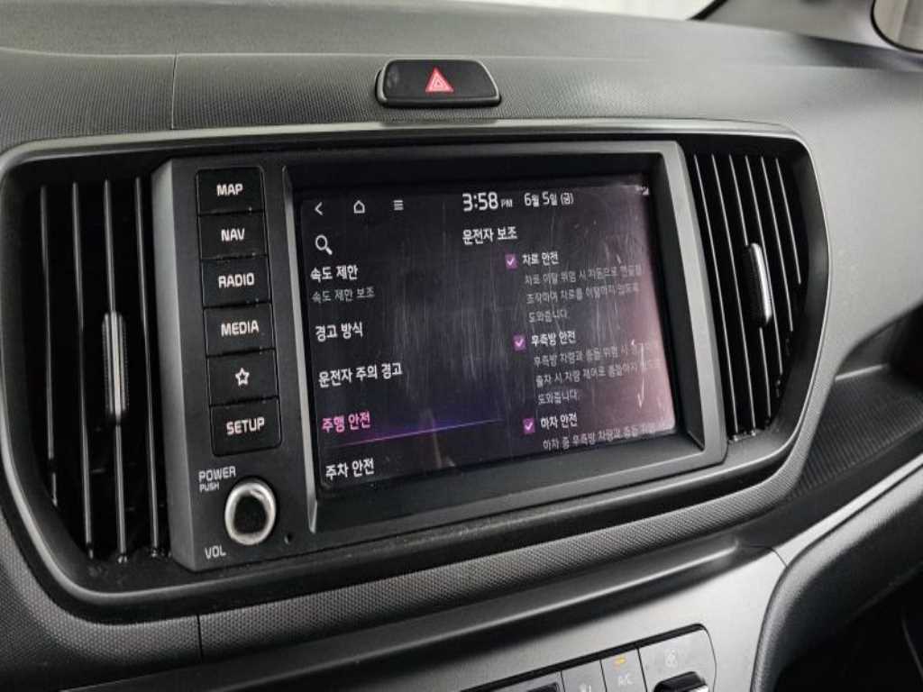 KIA Ray 2024 - Importación desde Corea - HF Imports Iquique - Foto 17