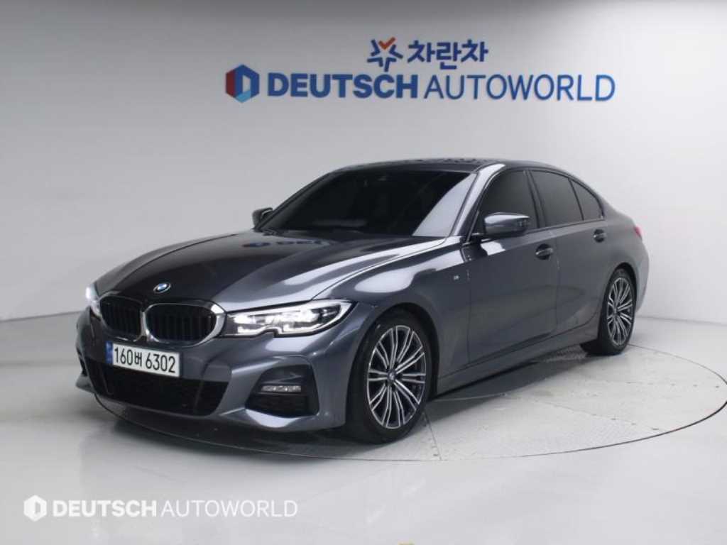 BMW 3 series 2021 Gris - Importación desde Corea - HF Imports Iquique - Foto 1