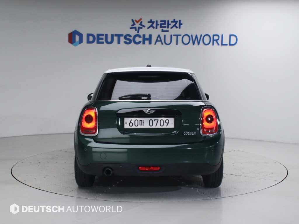 Mini Cooper - Vista 4