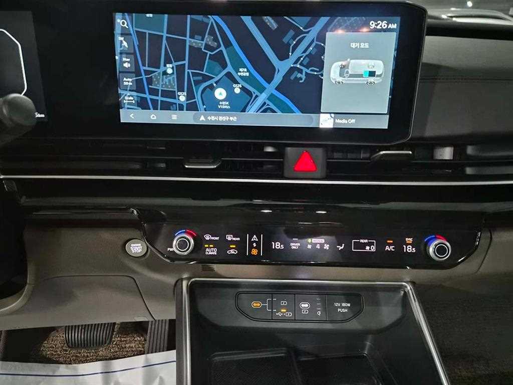 KIA Carnival 2024 Blanco - Importación desde Corea - HF Imports Iquique - Foto 18