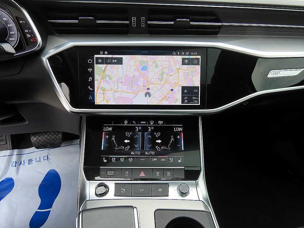 Audi A6 - Vista 12