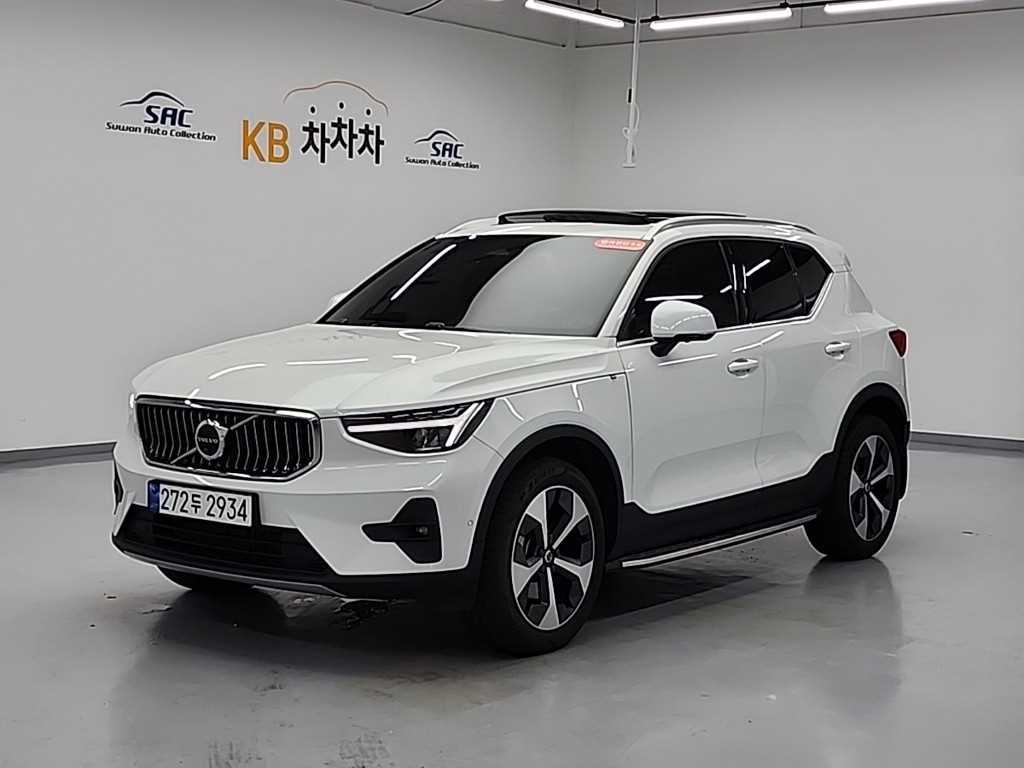 Volvo XC40 2023 Blanco - Importación desde Corea - HF Imports Iquique - Foto 1