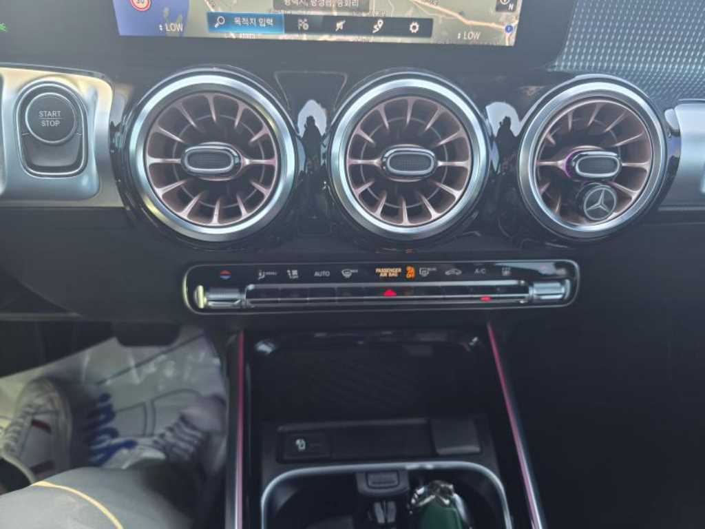 Mercedes Benz EQB 2024 Gris - Importación desde Corea - HF Imports Iquique - Foto 15