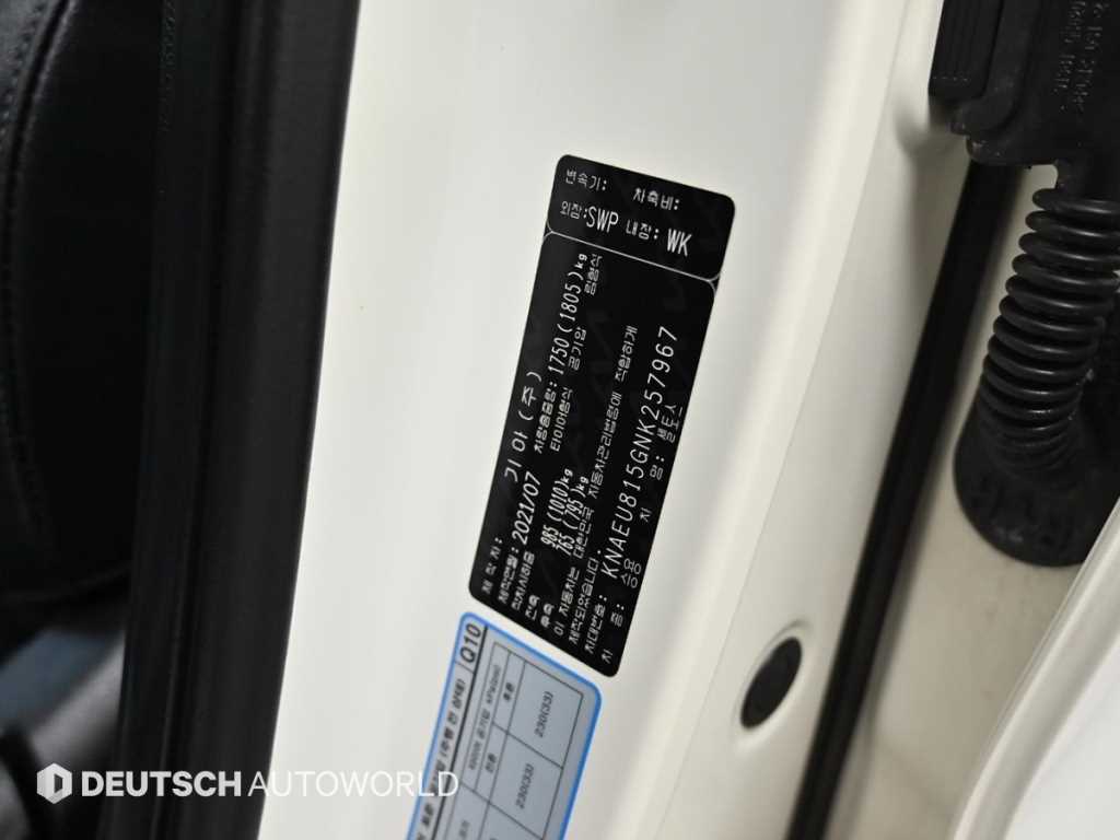 KIA Seltos 2022 Blanco - Importación desde Corea - HF Imports Iquique - Foto 20