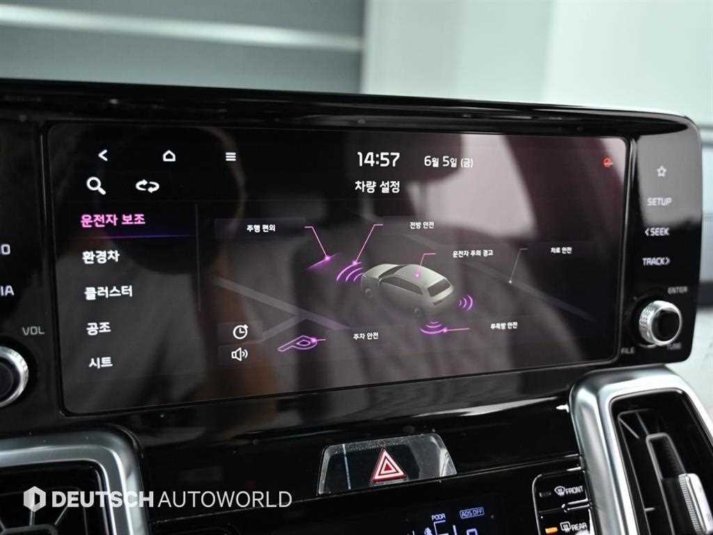 KIA Sorento 2021 Gris - Importación desde Corea - HF Imports Iquique - Foto 17