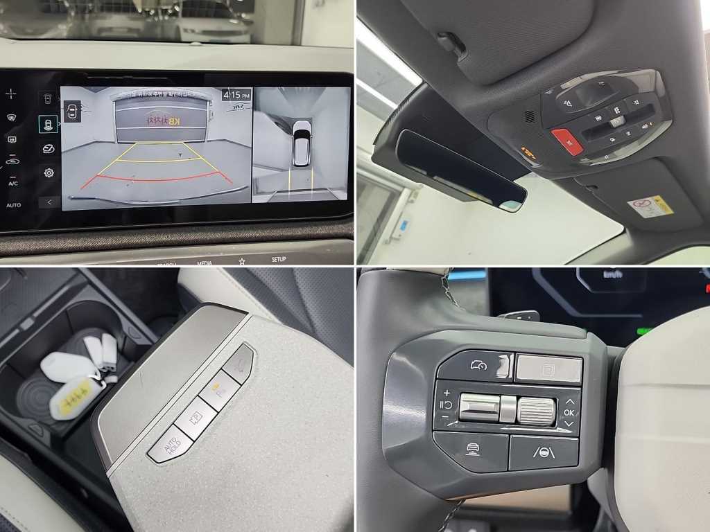 KIA EV3 2025 Gris - Importación desde Corea - HF Imports Iquique - Foto 18
