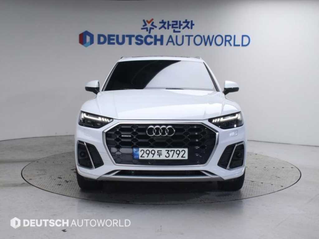 Audi Q5 2021 Blanco - Importación desde Corea - HF Imports Iquique - Foto 14