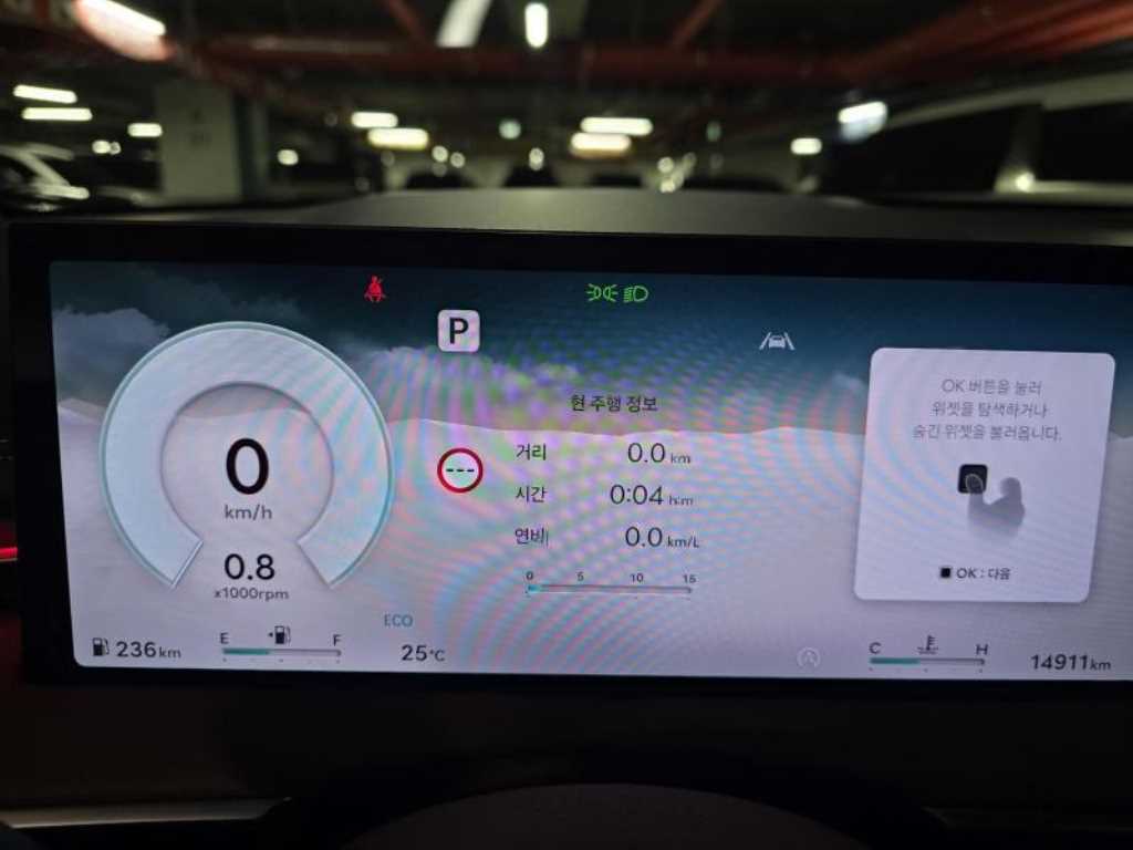 Genesis GV70 2025 - Importación desde Corea - HF Imports Iquique - Foto 20