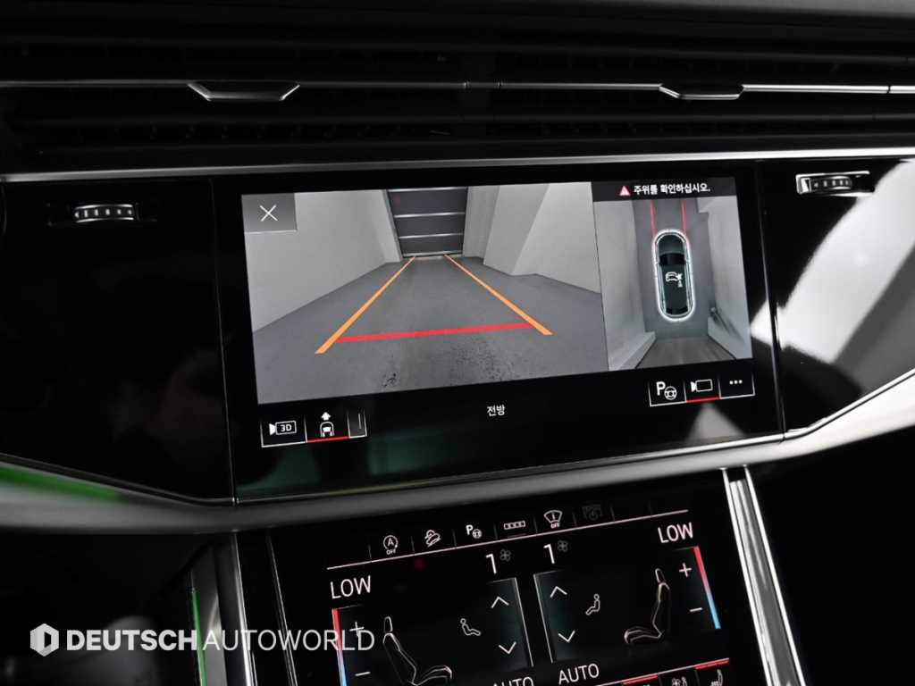 Audi Q8 2023 Blanco - Importación desde Corea - HF Imports Iquique - Foto 15