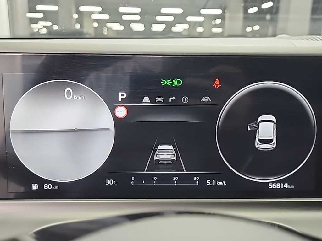 KIA Seltos - Vista 6