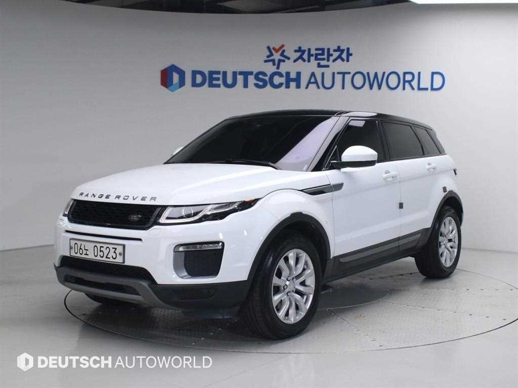 Land Rover Range Rover Bike 2016 Blanco - Importación desde Corea - HF Imports Iquique - Foto 1
