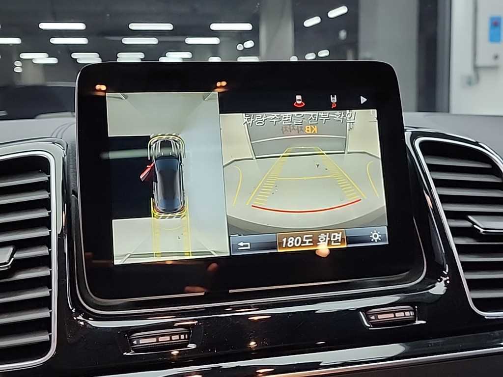 Mercedes Benz GLE Class 2018 Negro - Importación desde Corea - HF Imports Iquique - Foto 16