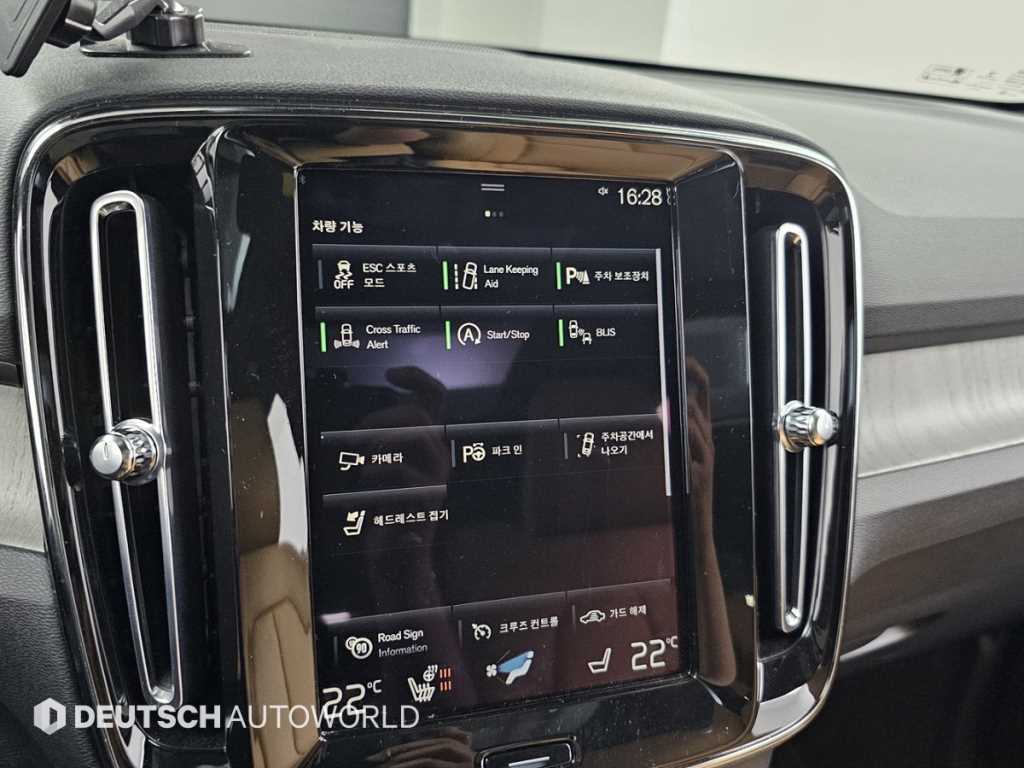 Volvo XC40 2021 Blanco - Importación desde Corea - HF Imports Iquique - Foto 17