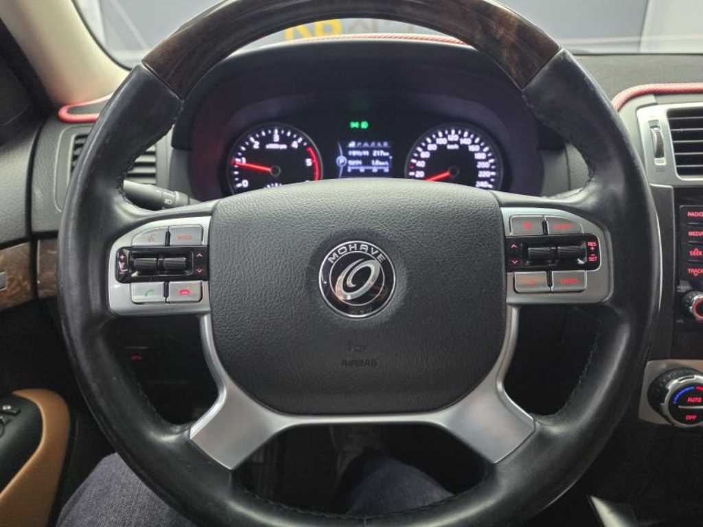 KIA Mohave 2018 Gris - Importación desde Corea - HF Imports Iquique - Foto 19