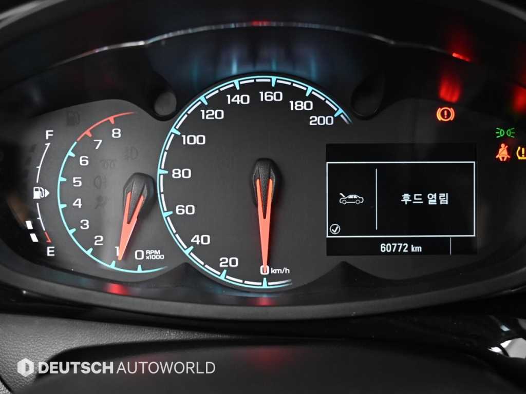Chevrolet Spark - Vista 8