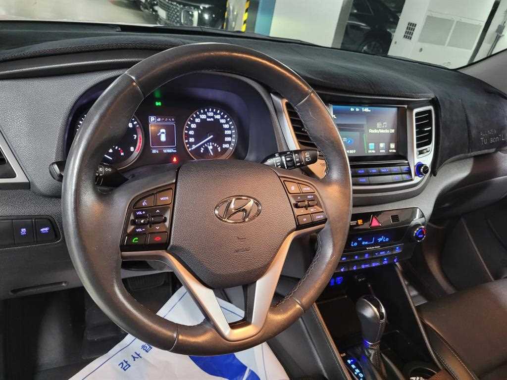 HYUNDAI Tucson 2017 Blanco - Importación desde Corea - HF Imports Iquique - Foto 16