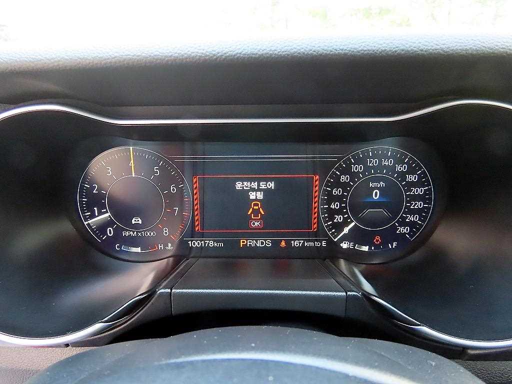 Ford Mustang - Vista 9