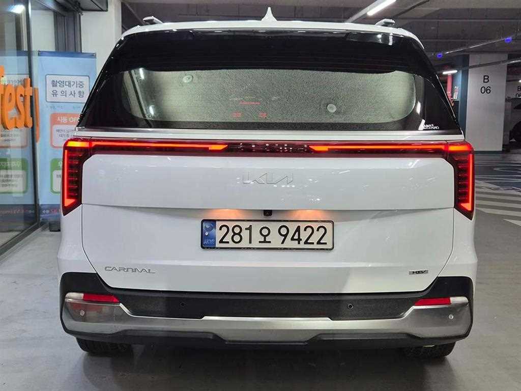 KIA Carnival - Vista 5