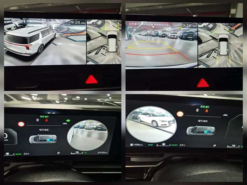 KIA Carnival 2024 Blanco - Importación desde Corea - HF Imports Iquique - Foto 14