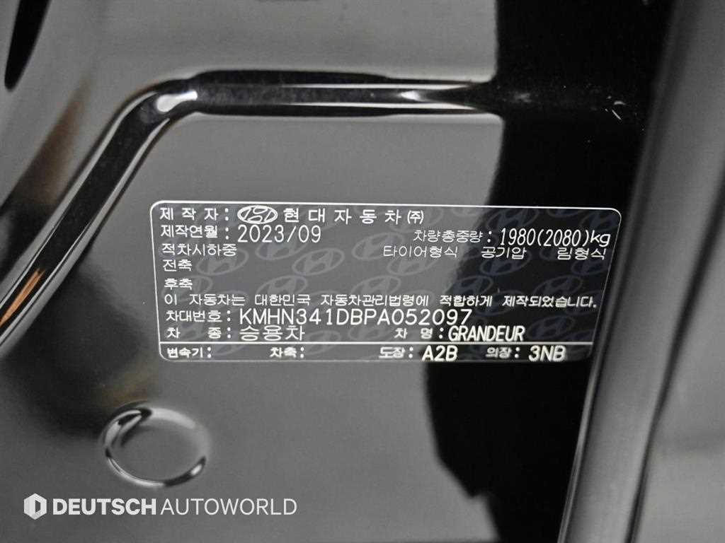 HYUNDAI Grandeur 2023 Negro - Importación desde Corea - HF Imports Iquique - Foto 20