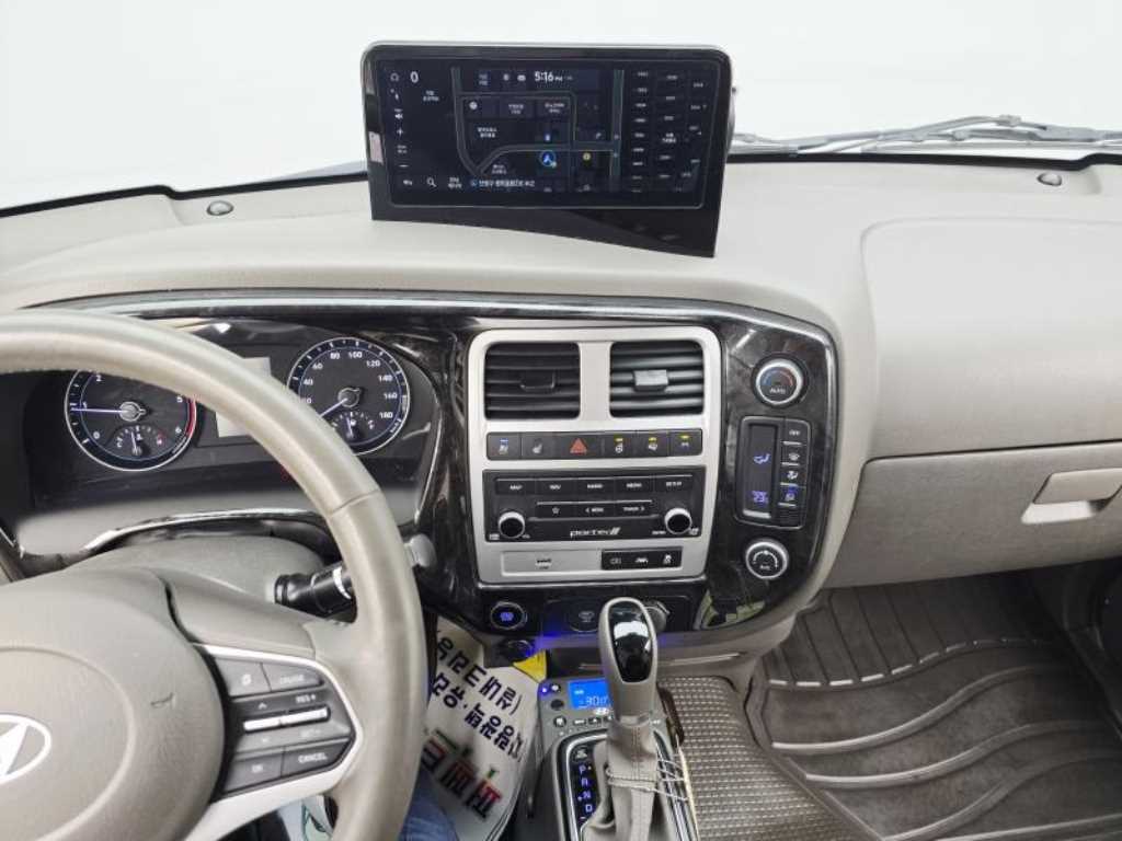 Small Truck Top_Frozen Top 2024 Blanco - Importación desde Corea - HF Imports Iquique - Foto 14