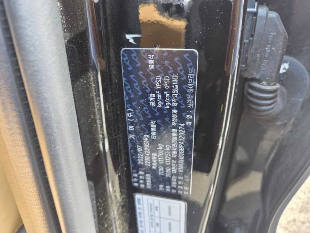 KIA Sorento - Vista 8
