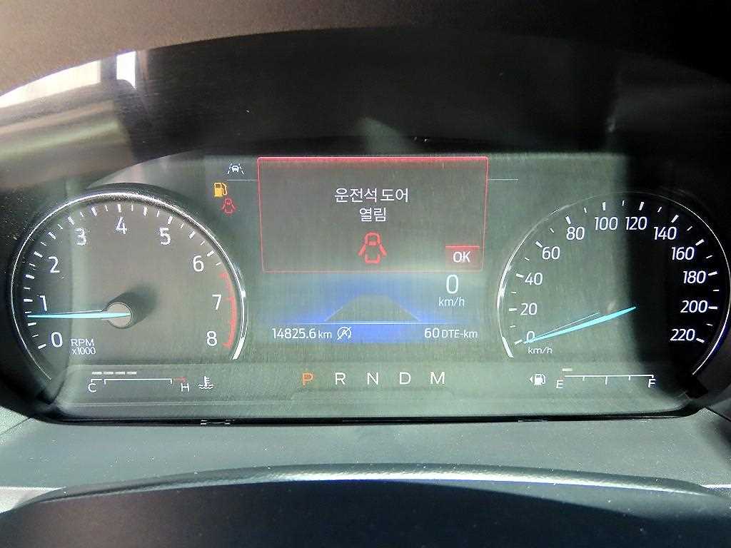 Ford Explorer - Vista 9
