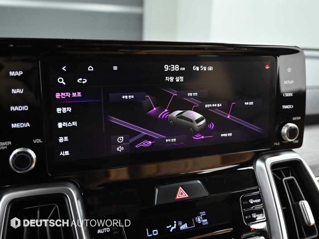 KIA Sorento 2021 Negro - Importación desde Corea - HF Imports Iquique - Foto 17