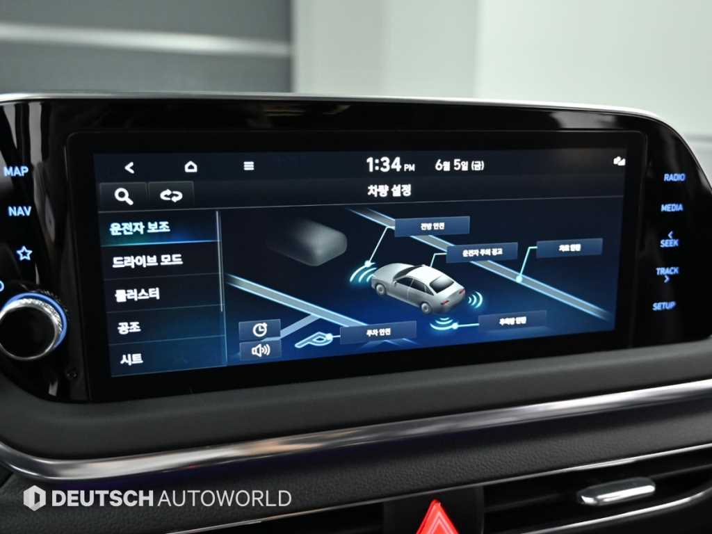 HYUNDAI Sonata 2022 Gris - Importación desde Corea - HF Imports Iquique - Foto 17