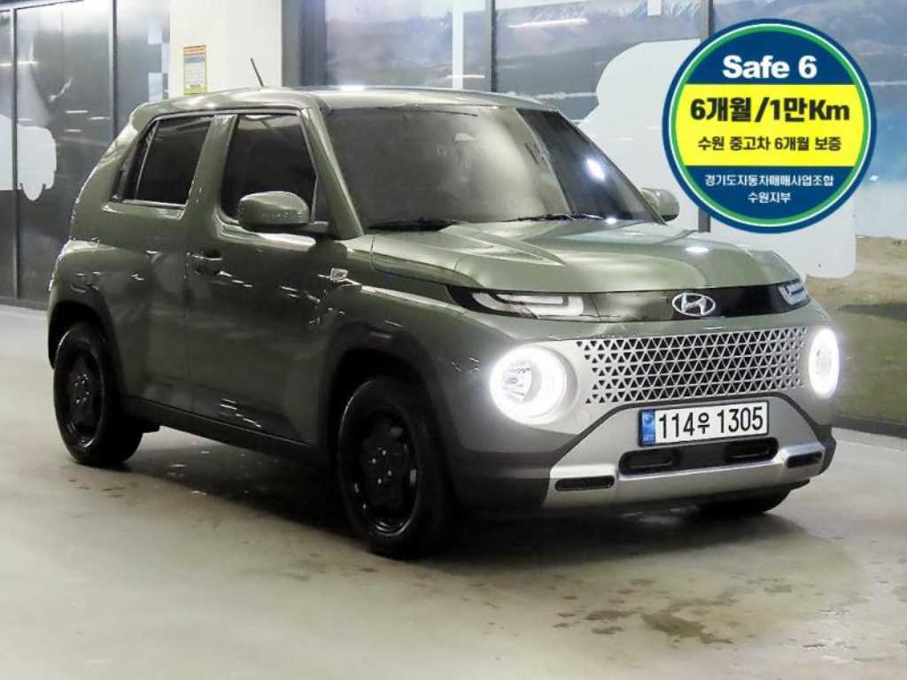 HYUNDAI Casper 2023 Verde - Importación desde Corea - HF Imports Iquique - Foto 20