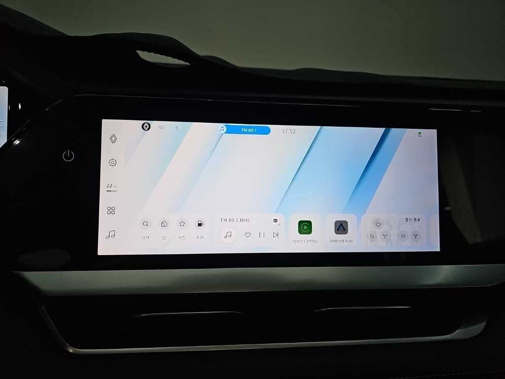 SAMSUNG Grand Koleos 2025 Blanco - Importación desde Corea - HF Imports Iquique - Foto 14