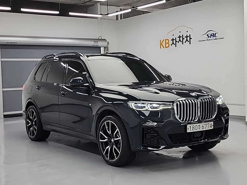 BMW X7 - Vista 4