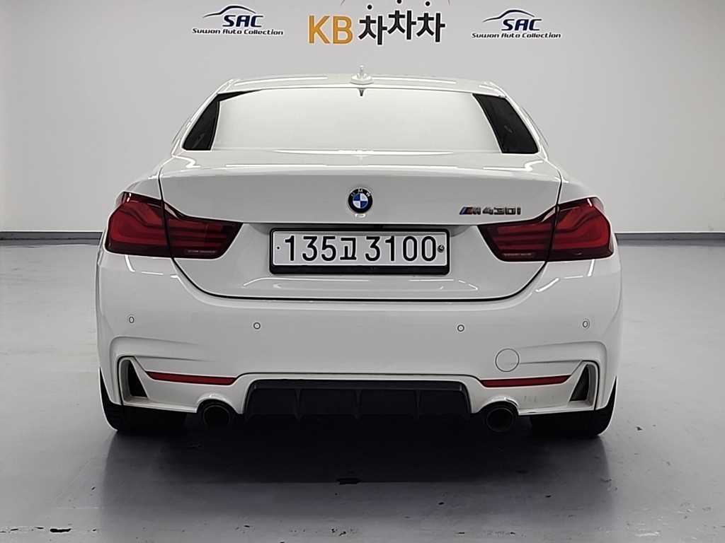 BMW 4 Series - Vista 3