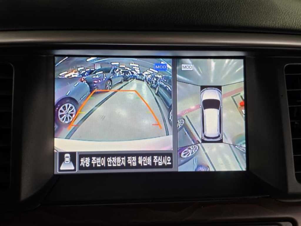 Nissan Pathfinder - Vista 12