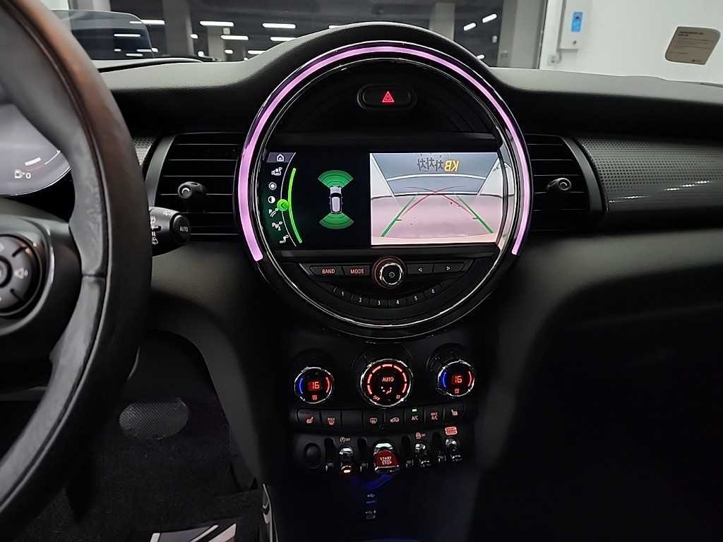 Mini Cooper - Vista 10