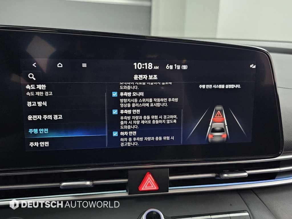 HYUNDAI Avante 2024 - Importación desde Corea - HF Imports Iquique - Foto 17