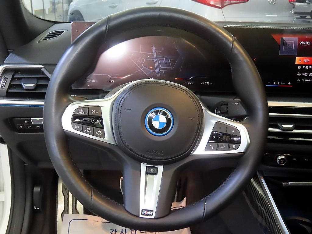 BMW i4 - Vista 8