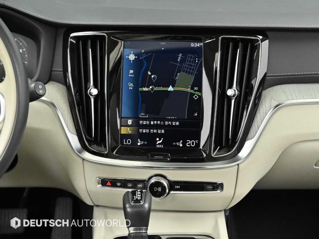 Volvo V60 2020 Azul - Importación desde Corea - HF Imports Iquique - Foto 14