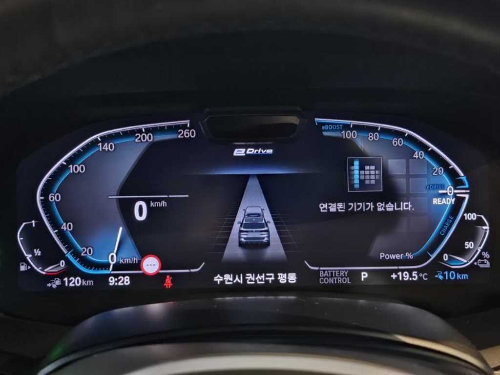 BMW X5 2023 Blanco - Importación desde Corea - HF Imports Iquique - Foto 18