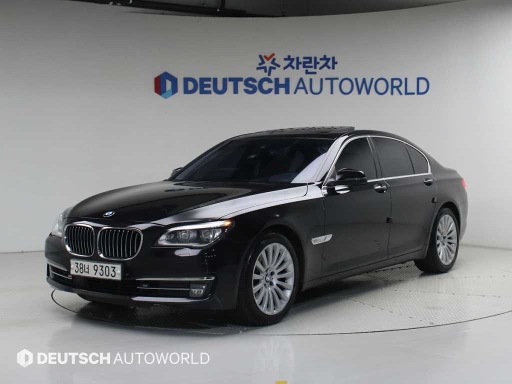 BMW 7 Series 2015 - Importación desde Corea - HF Imports Iquique - Foto 1