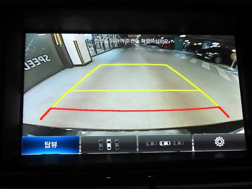 HYUNDAI Genesis 2016 Negro - Importación desde Corea - HF Imports Iquique - Foto 15