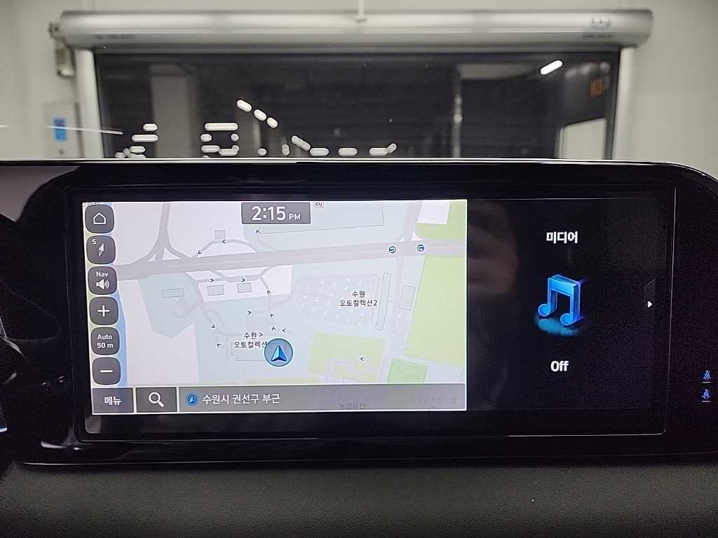 HYUNDAI Palisade 2023 Blanco - Importación desde Corea - HF Imports Iquique - Foto 15