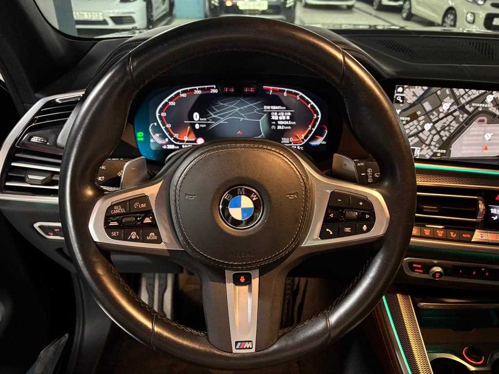 BMW X5 - Vista 7