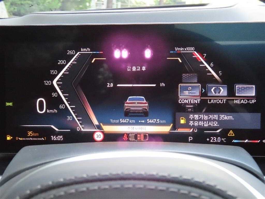 BMW X6 - Vista 5