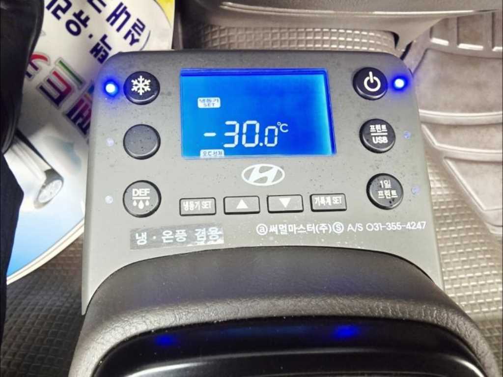 Small Truck Top_Frozen Top 2024 Blanco - Importación desde Corea - HF Imports Iquique - Foto 16