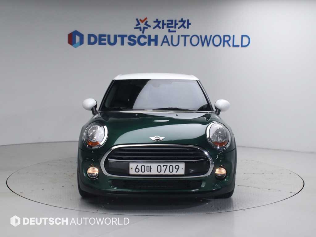 Mini Cooper - Vista 3