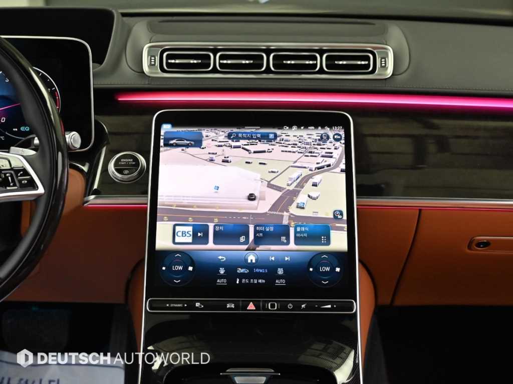 Mercedes Benz S Class 2022 Negro - Importación desde Corea - HF Imports Iquique - Foto 14