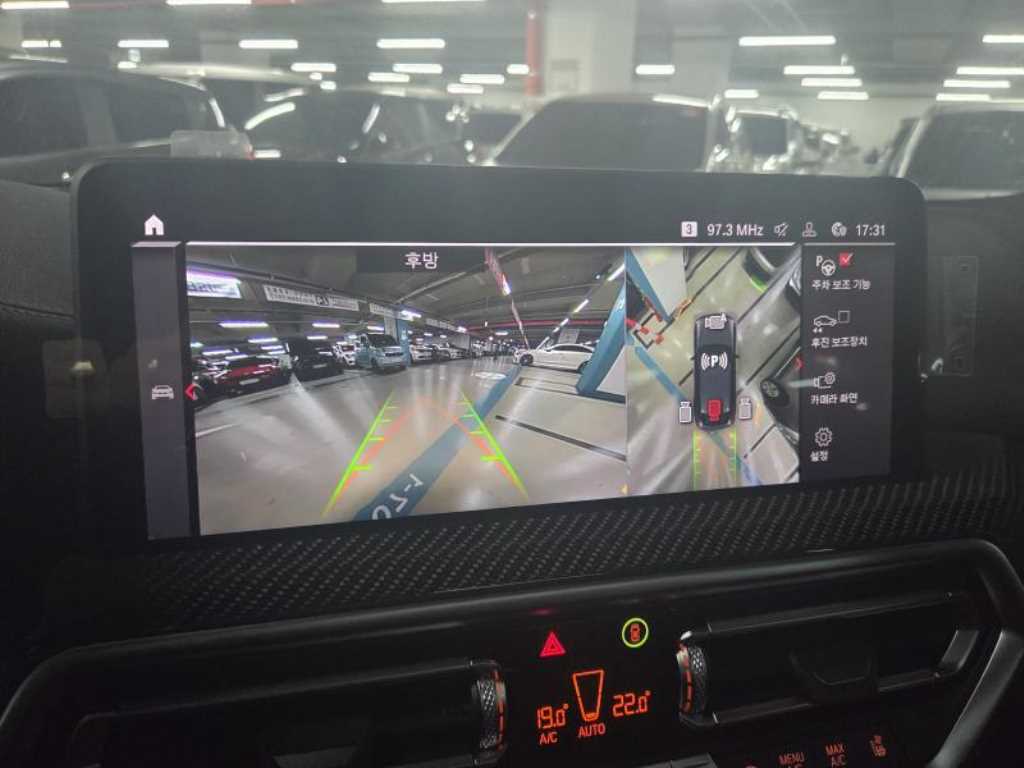 BMW X4M - Vista 9